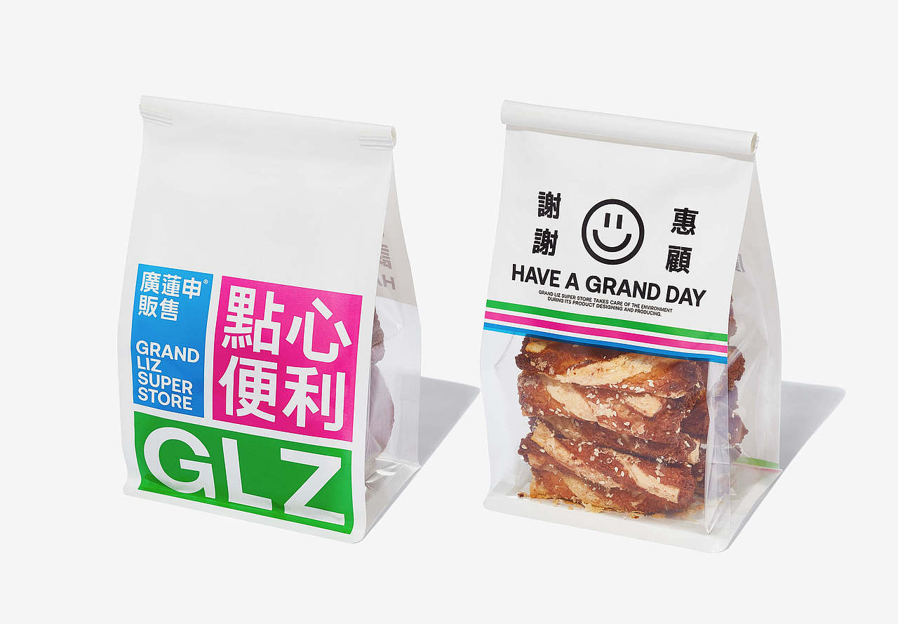 廣蓮申點心便利|上海美罗城(图ZMzI5OTIxMDQ0) - 商业空间设计 - 站酷设计师或者设计原创素材 - 站酷ZCOOL