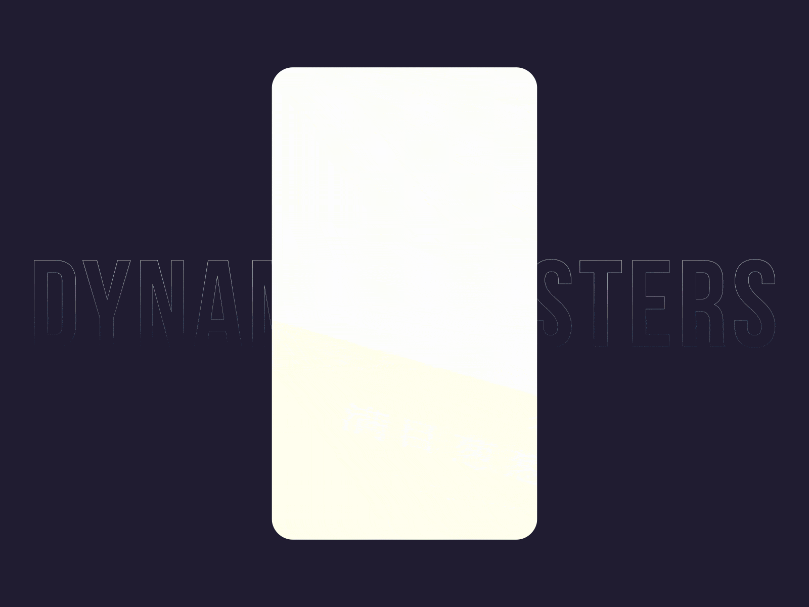 UI交互動效（圖ZMzA3ODg4NTUy） - 動效設(shè)計 - 站酷設(shè)計師呦一早原創(chuàng)素材 - 站酷ZCOOL