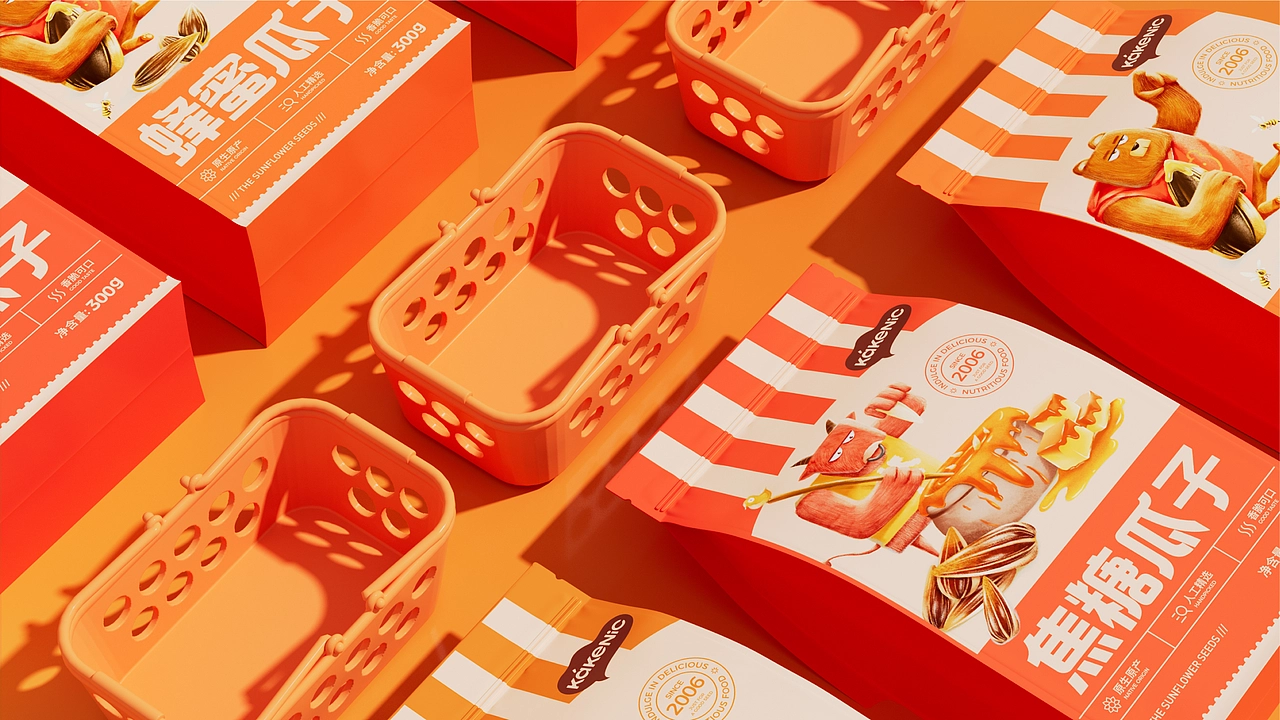 爱客葵瓜子包装设计