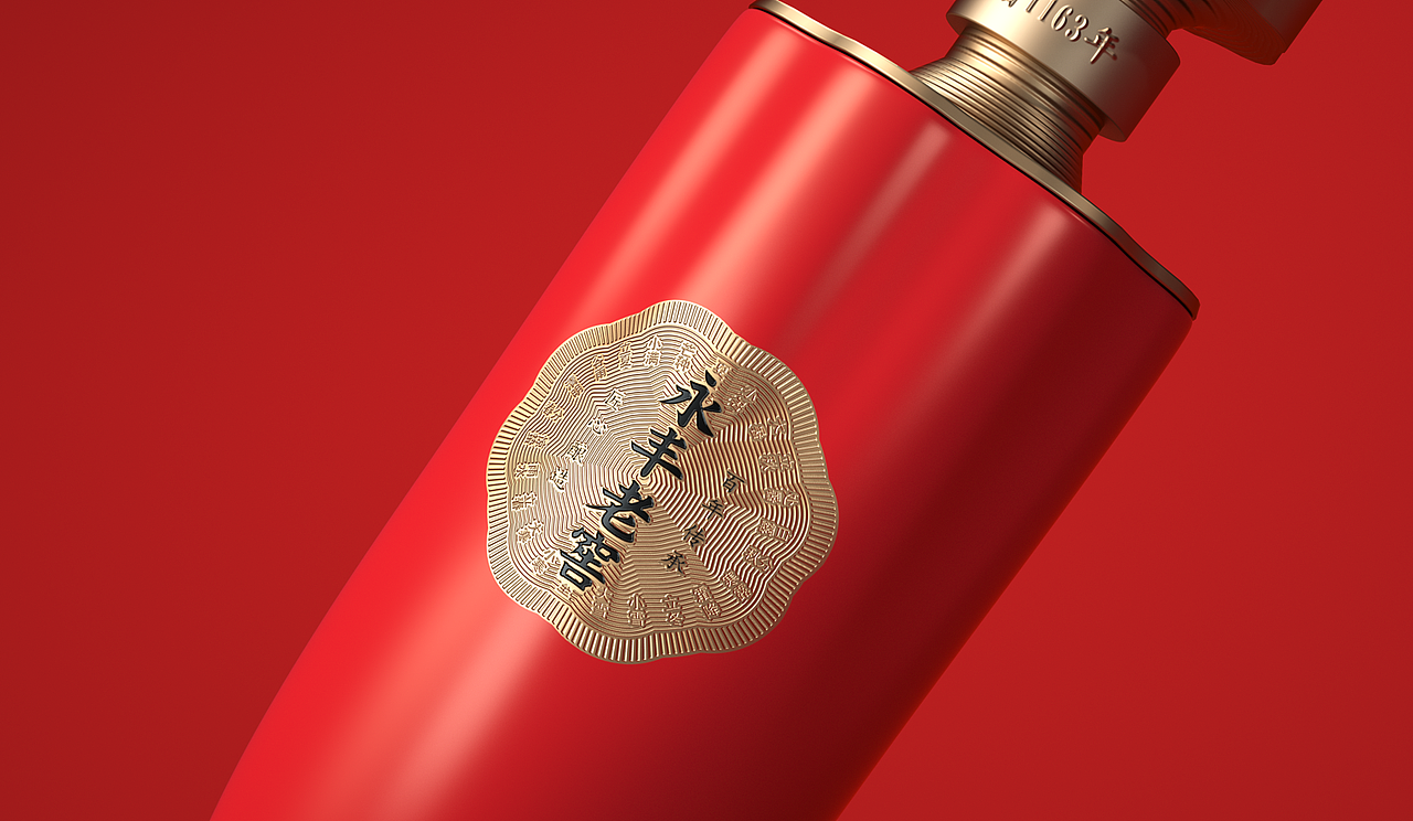 张斌作品—永丰老窖 酒包装（图ZMzUwNDQ4OTg0） - 产品 - 站酷设计师张斌_design原创素材 - 站酷ZCOOL