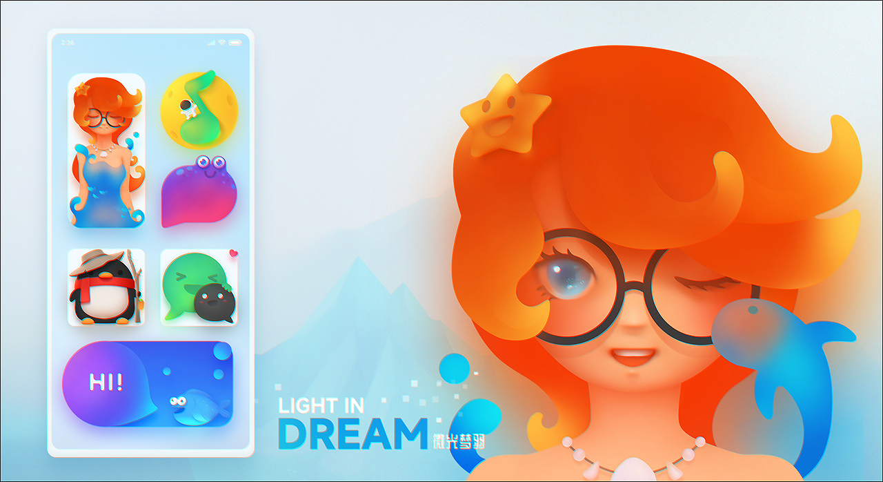 微光梦羽-Light in dream（图ZMzI3MDA5OTMy） - 主题/皮肤 - 站酷设计师7years原创素材 - 站酷ZCOOL