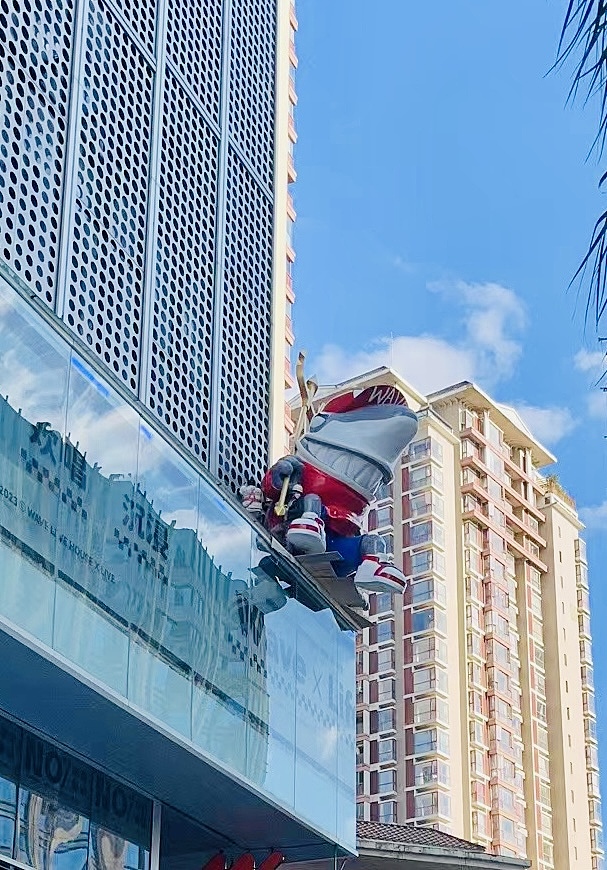 Wave × 樱桃酱｜潮流原创IP·游弋在夜之海的Wave鲨（图ZMzY2MzIzMDcy） - IP形象 - 站酷设计师樱桃酱品牌设计原创素材 - 站酷ZCOOL