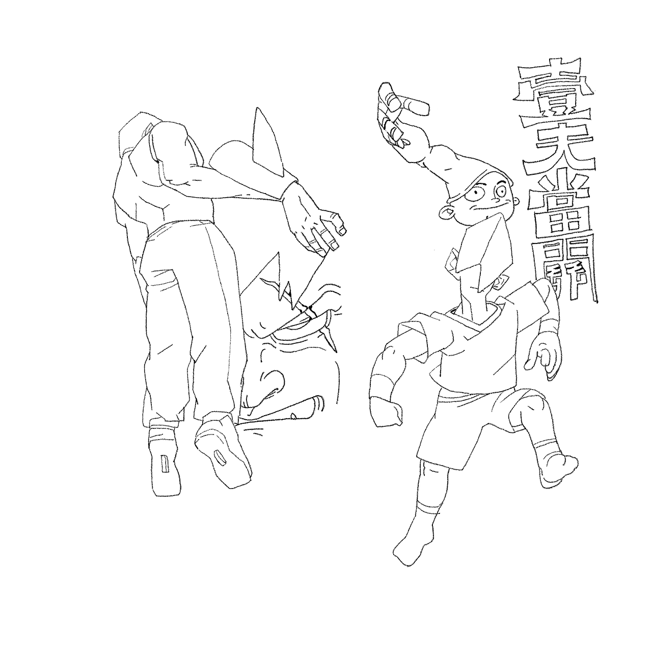 《22年7月练习》（图ZMzEwNzg5MDQw） - 商业插画 - 站酷设计师Kreed原创素材 - 站酷ZCOOL