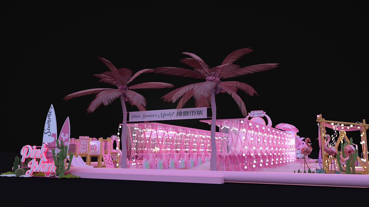 北京龙湖大兴天街-海风一夏