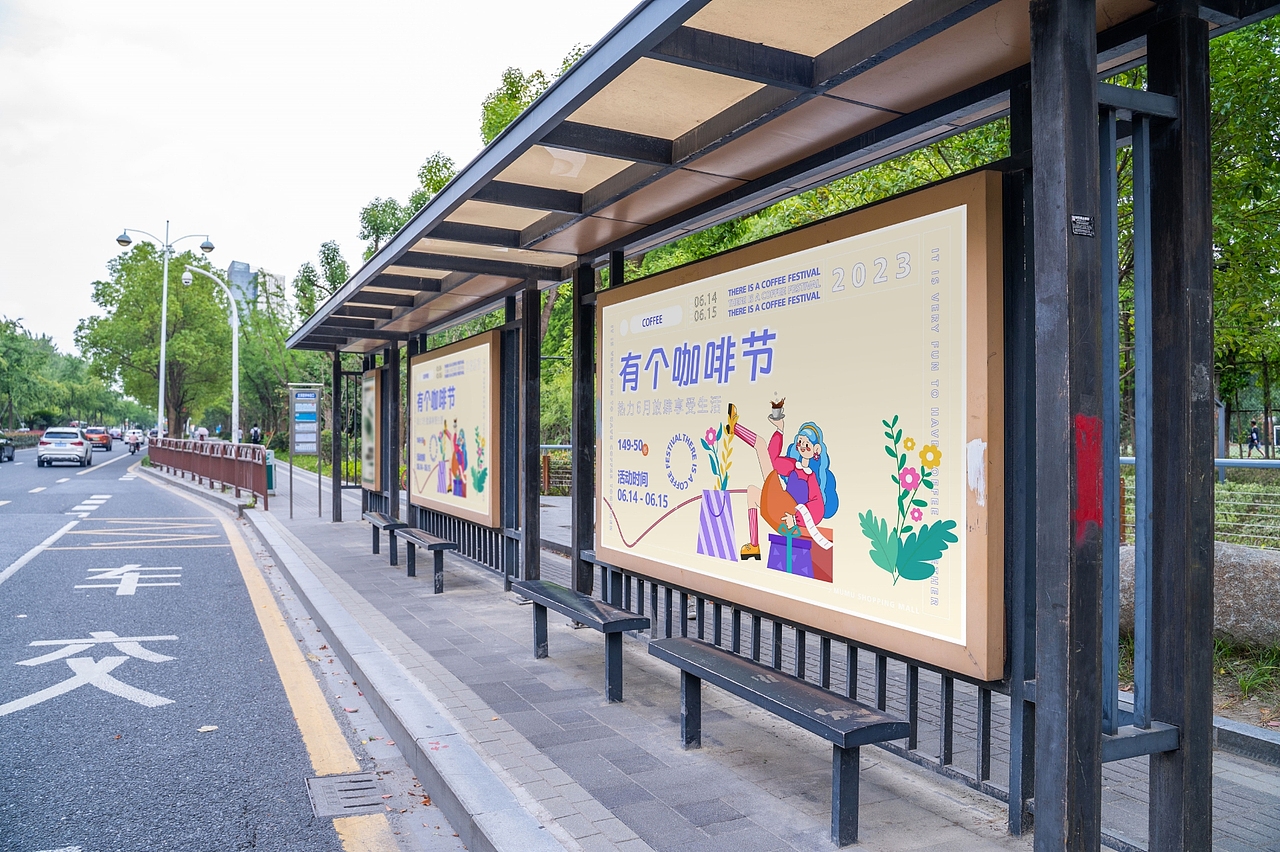 2023-平面作品集（图ZMzQ4Mjc1NjUy） - 其他平面 - 站酷设计师你的坤坤原创素材 - 站酷ZCOOL