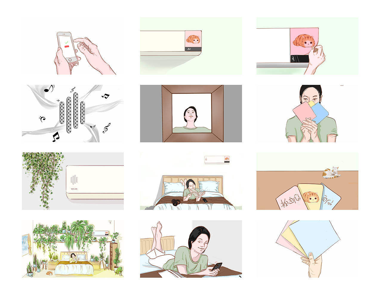 分镜空调（图ZMzE3OTQ5NzQw） - 设定/分镜 - 站酷设计师分镜师琴子原创素材 - 站酷ZCOOL