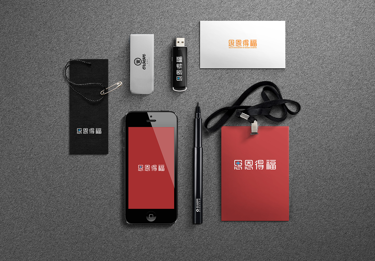 LOGO设计合集（图ZMzA0MzIyNTU2） - Logo - 站酷设计师暴力音原创素材 - 站酷ZCOOL