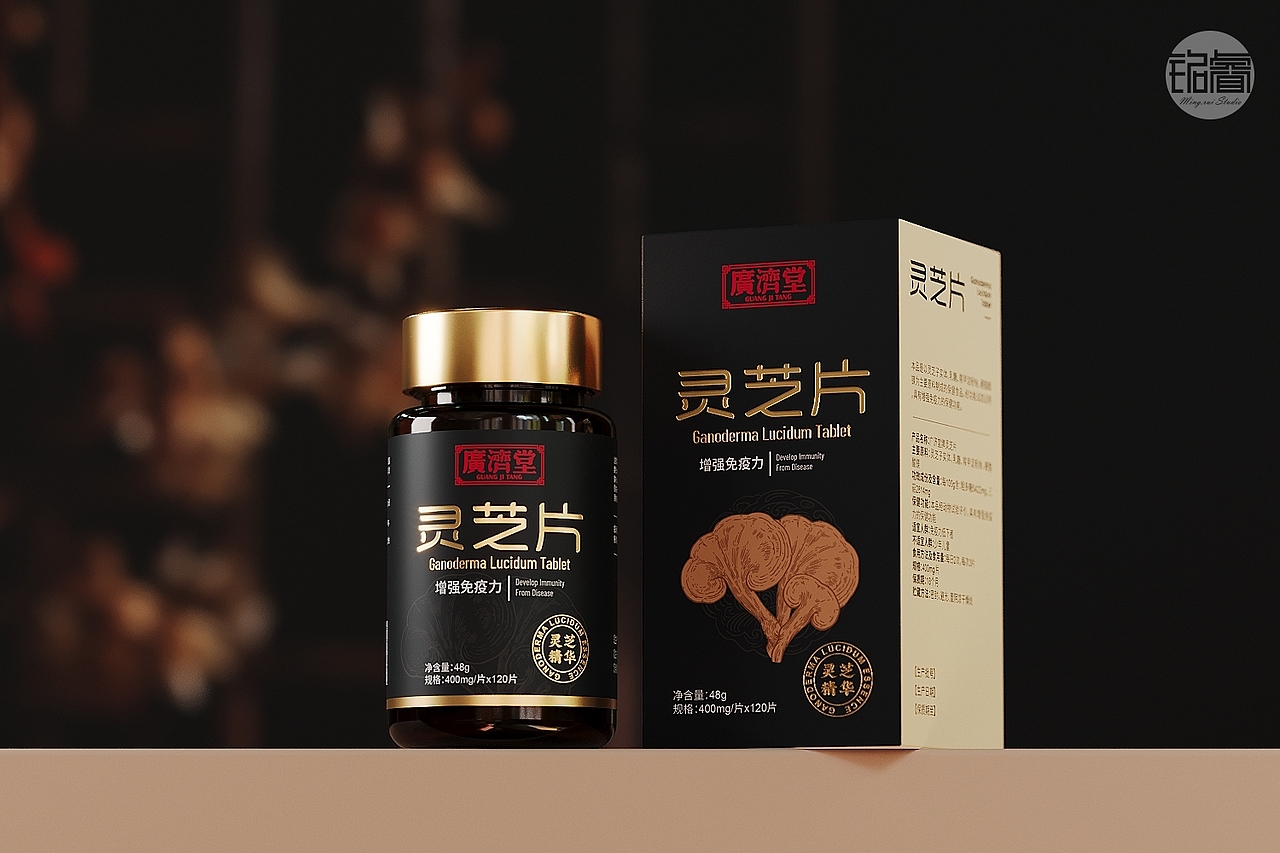 保健品包装设计灵芝片灵芝孢子粉设计©刘益铭原创作品