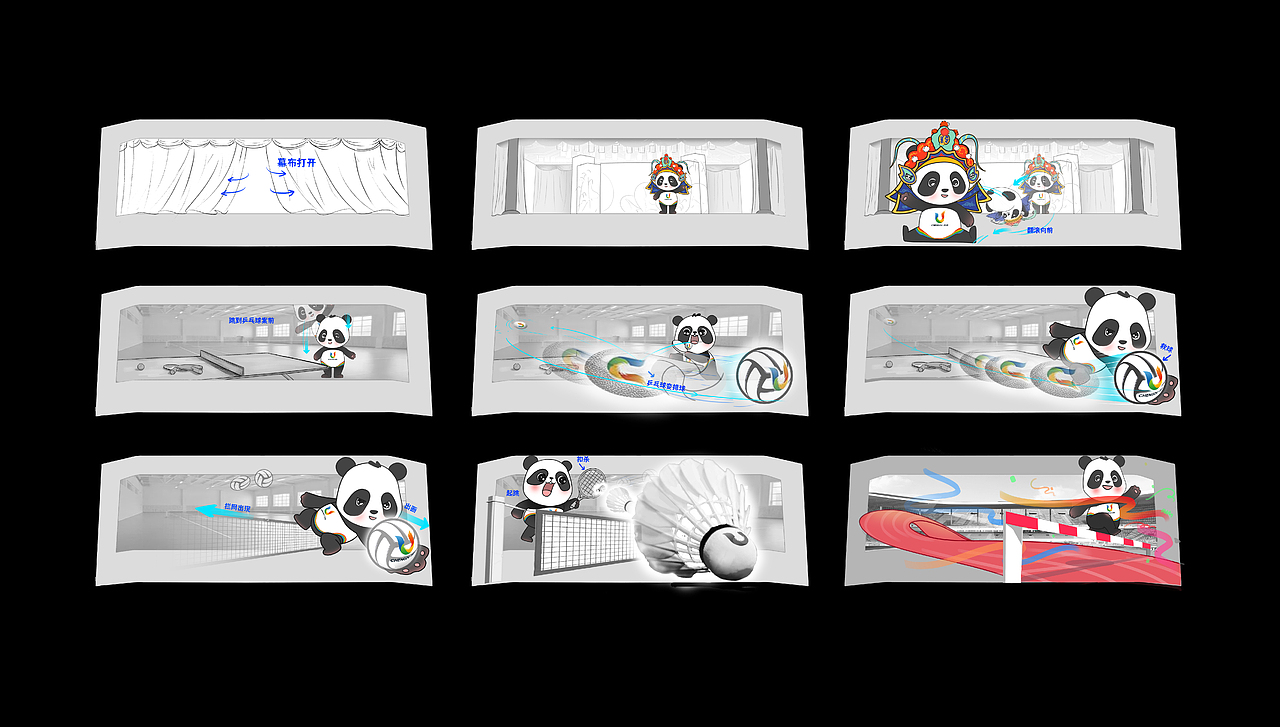 成都兰博基尼中心大屏裸眼3D项目（图ZMzQxMTcxMDA4） - 动画/影视 - 站酷设计师嗨动视觉原创素材 - 站酷ZCOOL