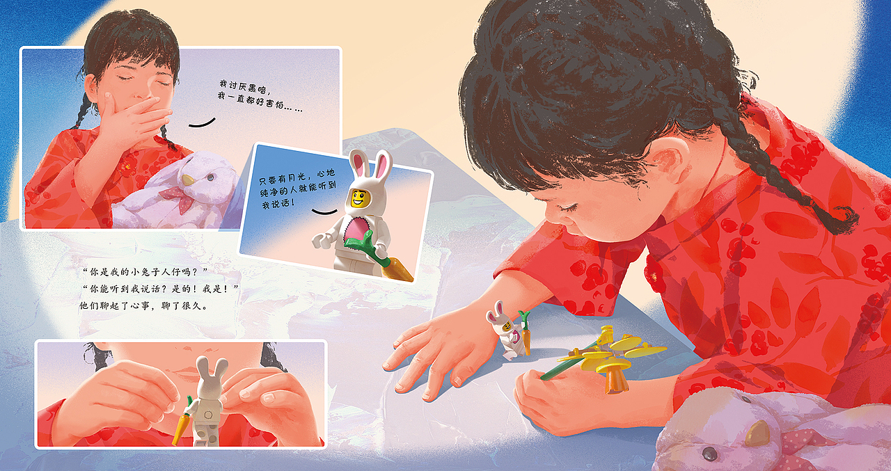 乐高《兔儿爷》绘本(图ZMzYxNTI1MjA4) - 绘本 - 站酷设计师任艺门Ranen原创素材 - 站酷ZCOOL