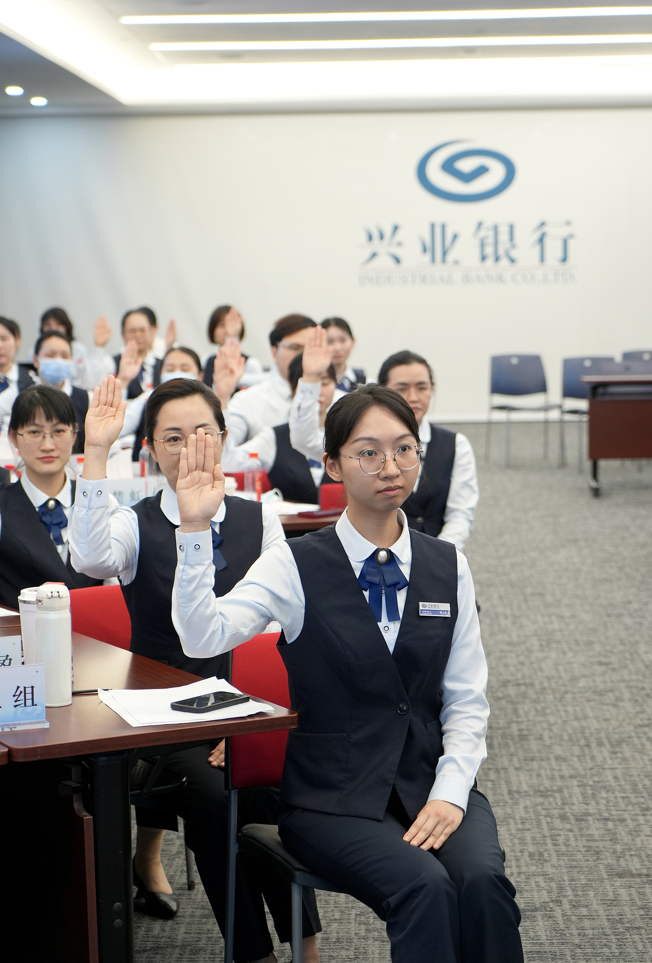 兴业银行礼仪培训拍摄