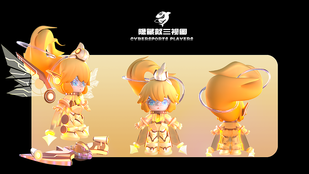 三维直播礼物作品（图ZMzQ3NTQ1OTUy） - 动画/影视 - 站酷设计师Anna_懿原创素材 - 站酷ZCOOL