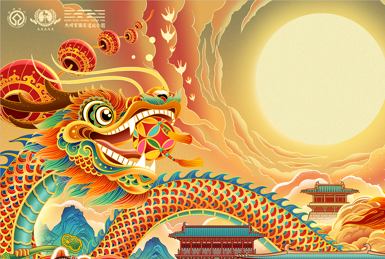 西安大明宫上元灯节插画海报（图ZMjk3NDA2NTg0） - 商业插画 - 站酷设计师以爱名之原创素材 - 站酷ZCOOL