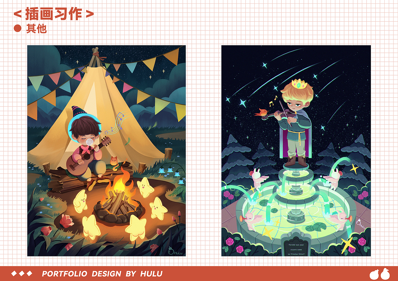 插画师求职作品集 整理（图ZMzcwMzYzNTI4） - 商业插画 - 站酷设计师_葫芦大王原创素材 - 站酷ZCOOL