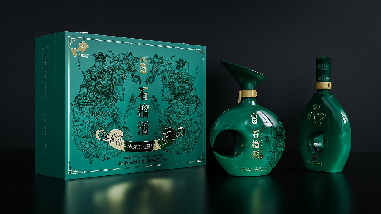 2023 年终总结（图ZMzYxMTQyMDIw） - 商业插画 - 站酷设计师肆一SIYI原创素材 - 站酷ZCOOL