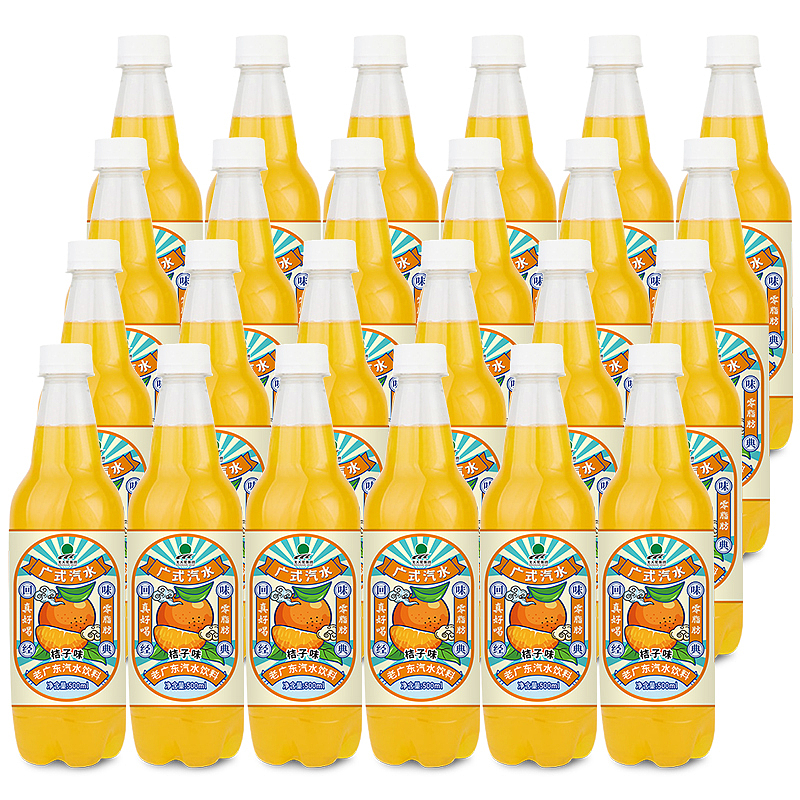 廣式汽水包裝設(shè)計(jì)（圖ZMzAzNzI5NTYw） - 包裝 - 站酷設(shè)計(jì)師恩樂設(shè)計(jì)原創(chuàng)素材 - 站酷ZCOOL