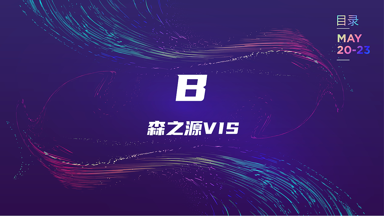 平面作品集（图ZMzM3MTIyNTky） - 其他平面 - 站酷设计师沧魄原创素材 - 站酷ZCOOL