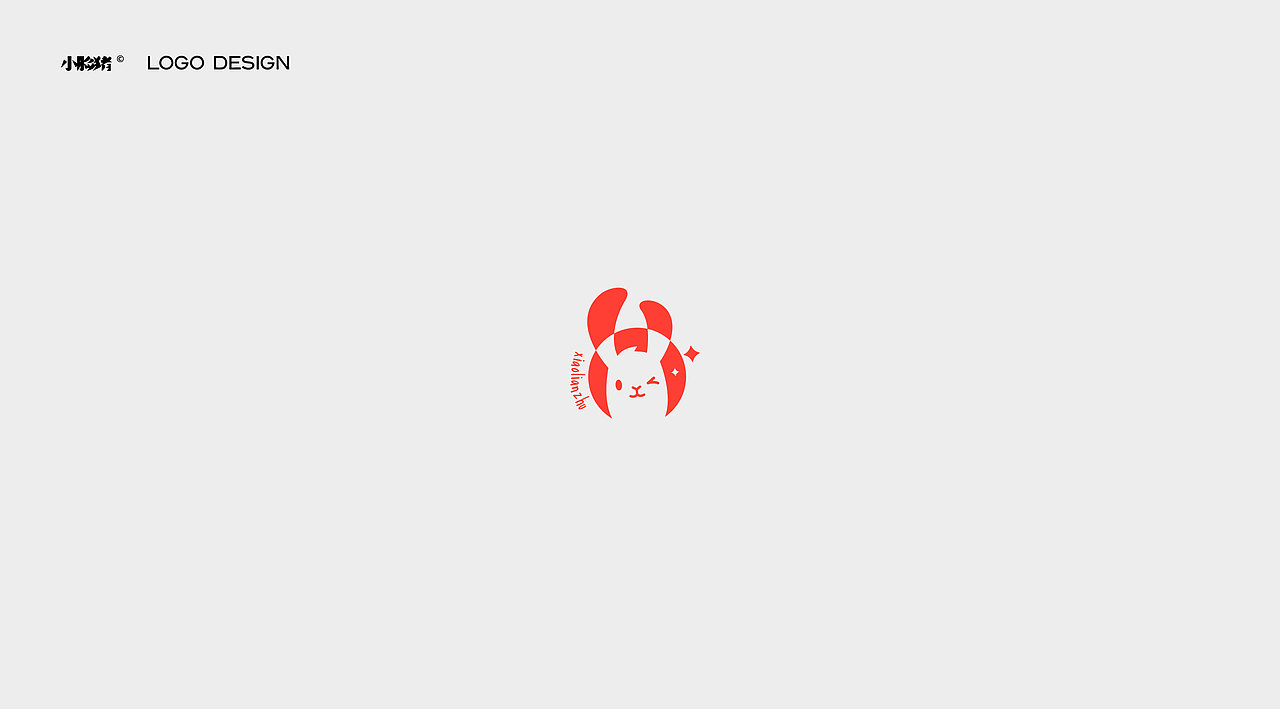 兔年主题logo设计（图ZMzI1MzgxMzQw） - Logo - 站酷设计师小脸猪原创素材 - 站酷ZCOOL