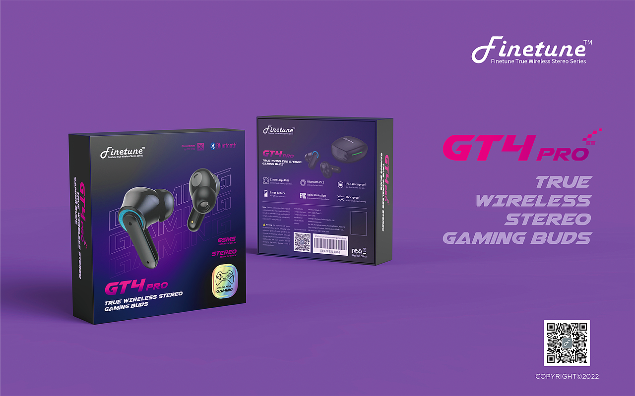 Finetune电竞真无线耳机包装设计案例。（图ZMzIwNzA2NzU2） - 包装 - 站酷设计师貳拾肆呀原创素材 - 站酷ZCOOL