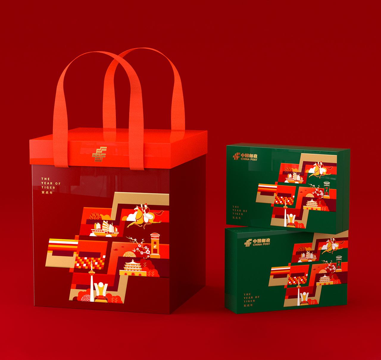 【GetanDesignㆍ集田】无所不邮,尊享生活