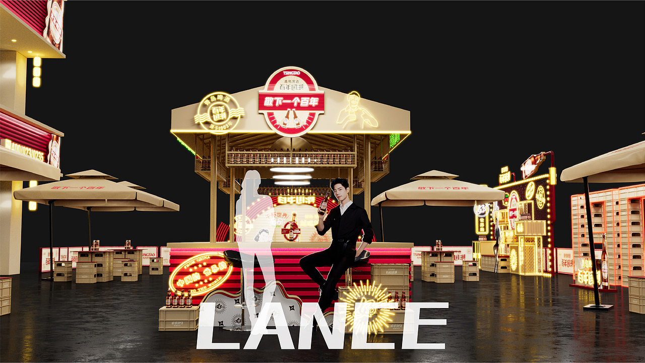 tsingtao 啤酒花园（图ZMzUwODE4Mjg4） - 展陈设计 - 站酷设计师LanceXi原创素材 - 站酷ZCOOL