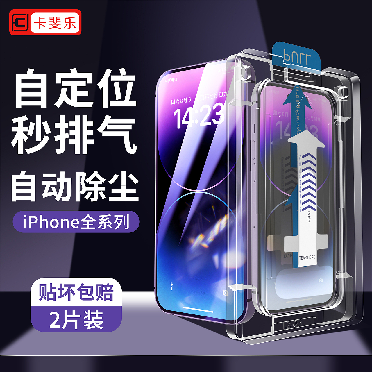 3c产品渲染-充电宝/数据线/充电器详情页（图ZMzUyODI3OTIw） - 电商 - 站酷设计师小熊噜啦原创素材 - 站酷ZCOOL