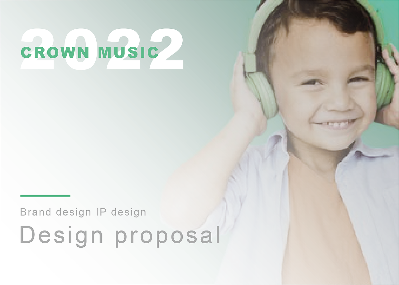 皇冠音乐艺术教育品牌形象设计#2022案例回顾