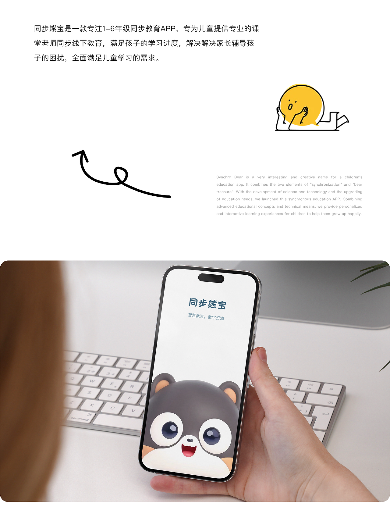 / UI作品集 / ▶（图ZMzY5ODcwMTU2） - APP界面 - 站酷设计师窝里横王霸天原创素材 - 站酷ZCOOL