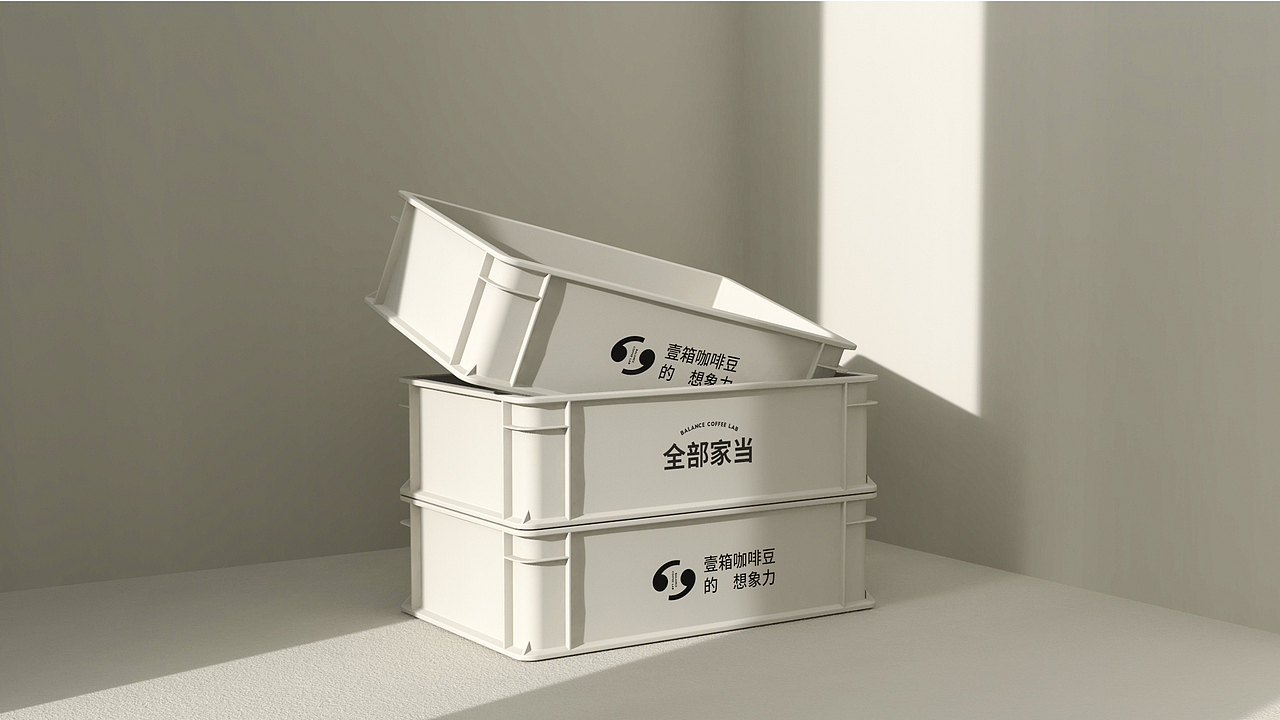balance栢蓝司咖啡品牌设计（图ZMzE1Mjg0NzUy） - 包装 - 站酷设计师ugo_范小黑原创素材 - 站酷ZCOOL