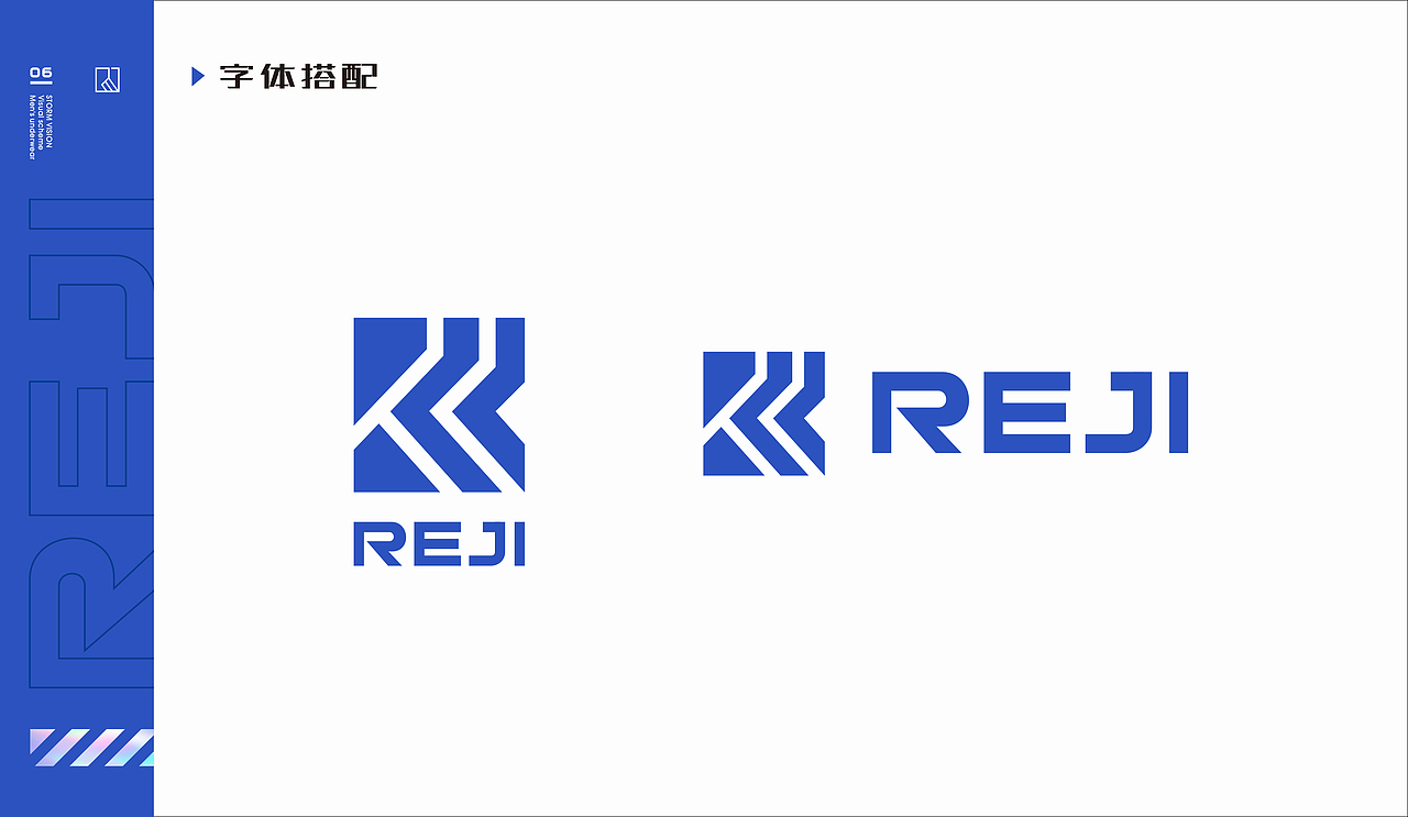 VI视觉传达手册 男士内裤方案 简约 高级（图ZMzIwNjI1NTU2） - Logo - 站酷设计师江湖耿大人原创素材 - 站酷ZCOOL