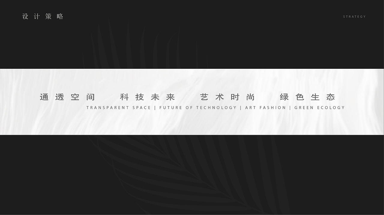 品牌墙设计空间展览展示广告墙艺术装置AIGC人工智能（图ZMzQ5OTM2Mzcy） - 商业空间设计 - 站酷设计师童顺设计研究所原创素材 - 站酷ZCOOL