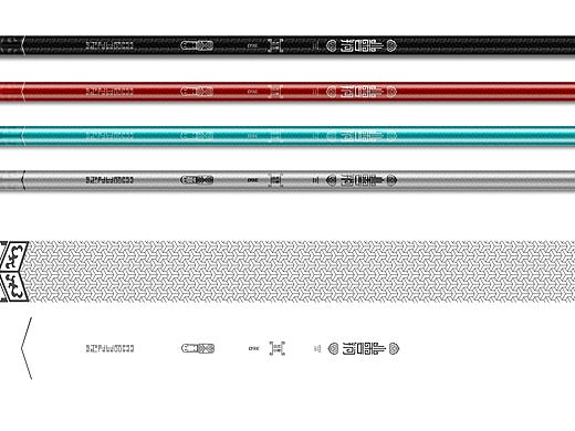 川雲锏-鱼竿飞机稿