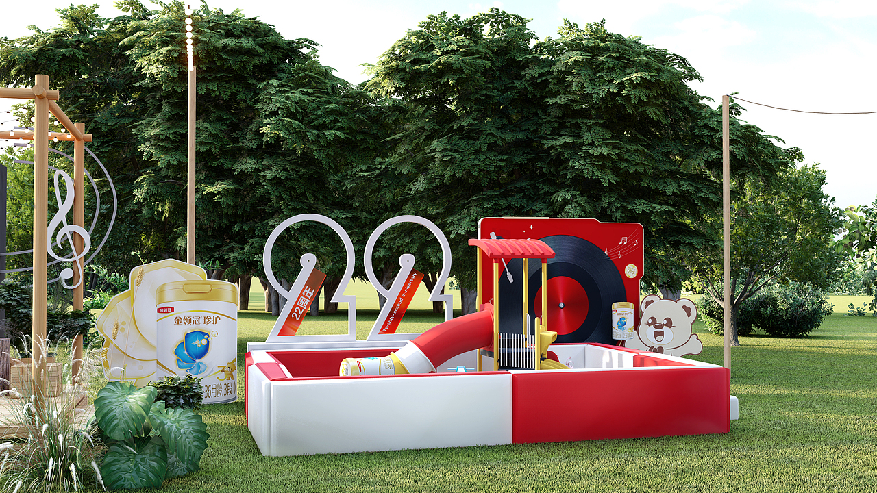 金领冠星空音乐会设计稿