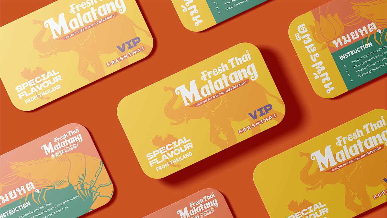 泰新鲜 泰式麻辣烫 品牌策略视觉设计