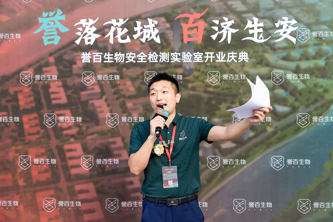 开业活动(图ZMzQ2ODg4MTQ4) - 其他平面 - 站酷设计师歪歪的豆原创素材 - 站酷ZCOOL