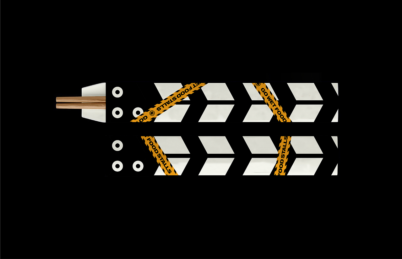 去蒲！海鲜厂牌