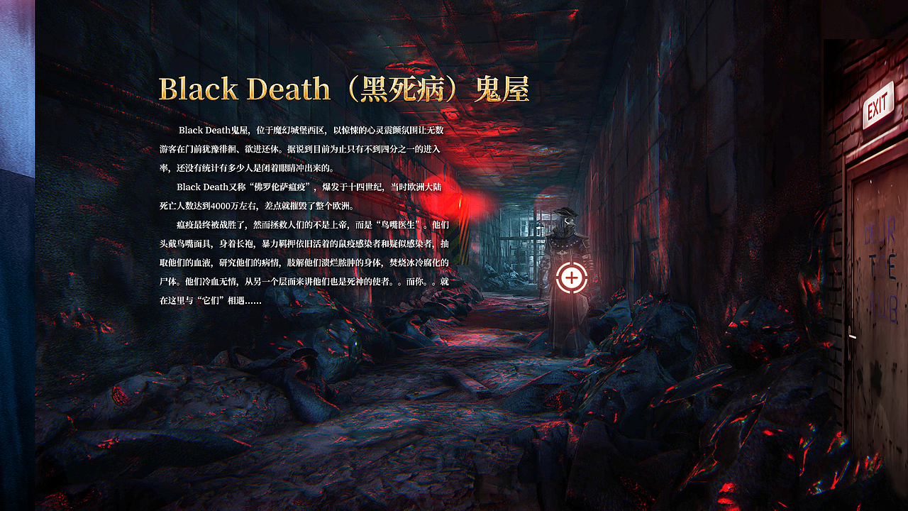 2019年专题活动总结（图ZMjk3NDc0MzQ0） - 运营设计 - 站酷设计师阿Q正在转原创素材 - 站酷ZCOOL