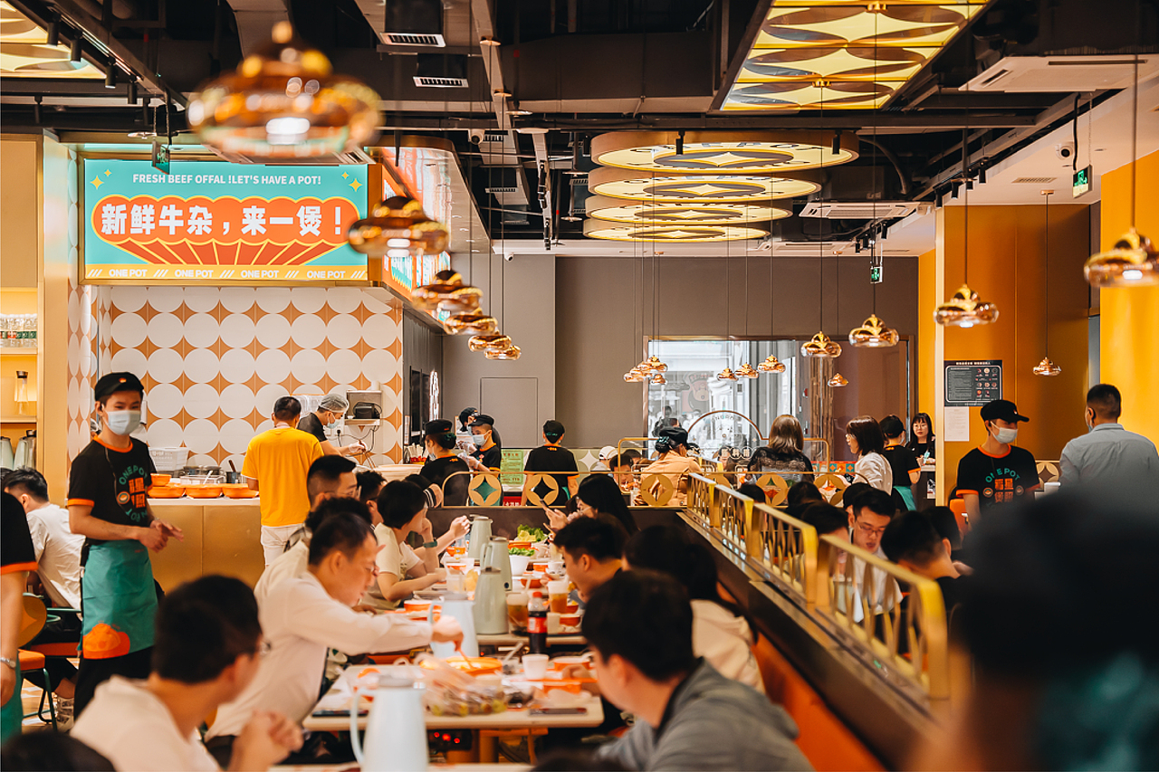 品牌塑造|香蕉设计 x 一煲牛杂