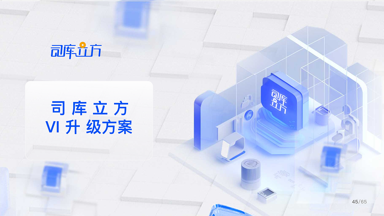 作品集（图ZMzYzODgwMzMy） - 软件界面 - 站酷设计师Z24456839原创素材 - 站酷ZCOOL