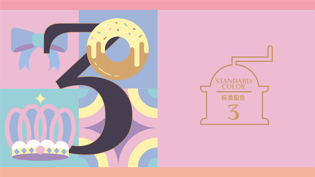 2021/09-2022/04作品集（图ZMzAwNzIxMDYw） - 新锐潮流插画 - 站酷设计师Penny佩妮原创素材 - 站酷ZCOOL