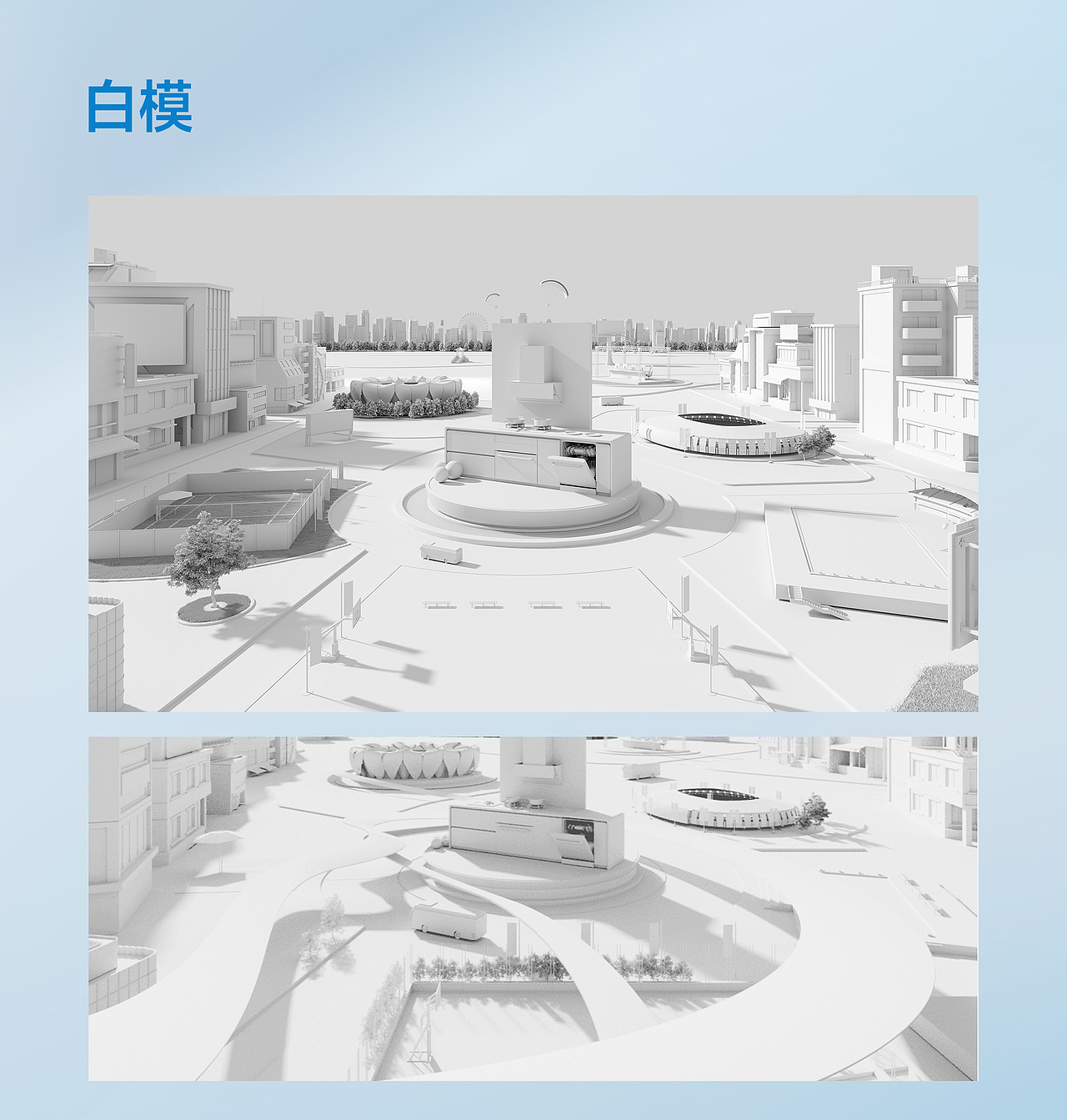 | 亚运会 |老板电器超级品牌联合kv项目分享（图ZMzUzNzE3NjMy） - 产品 - 站酷设计师九版原创素材 - 站酷ZCOOL