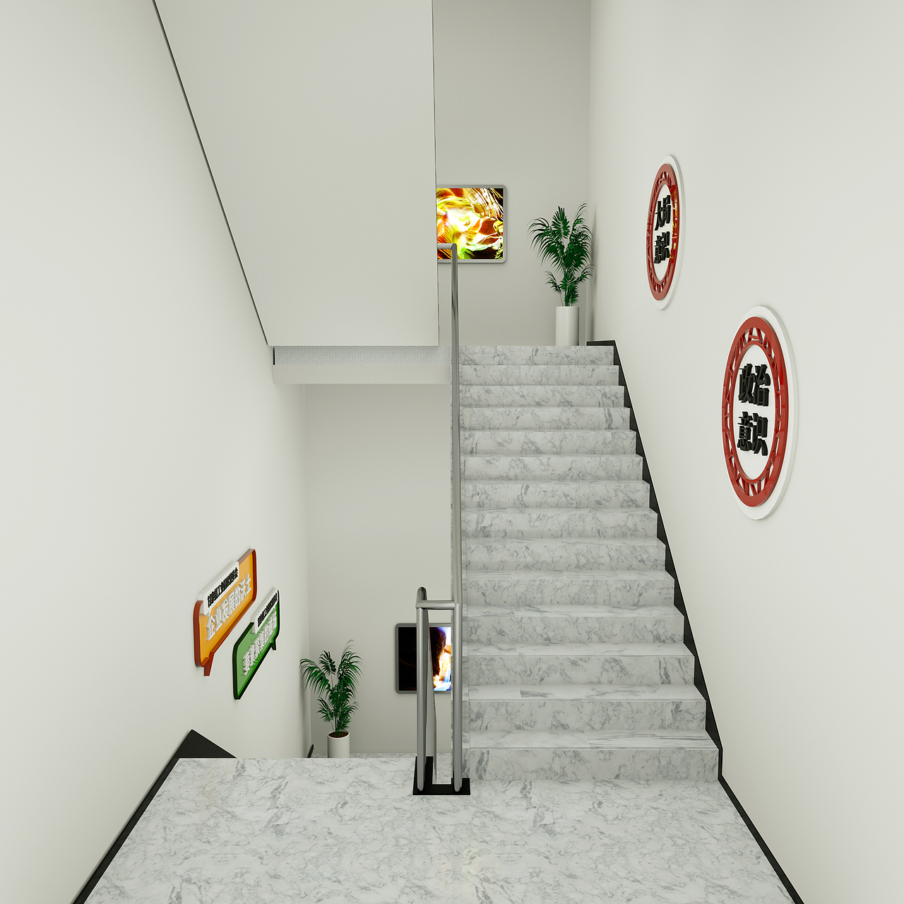 甘泉工业园文化设计