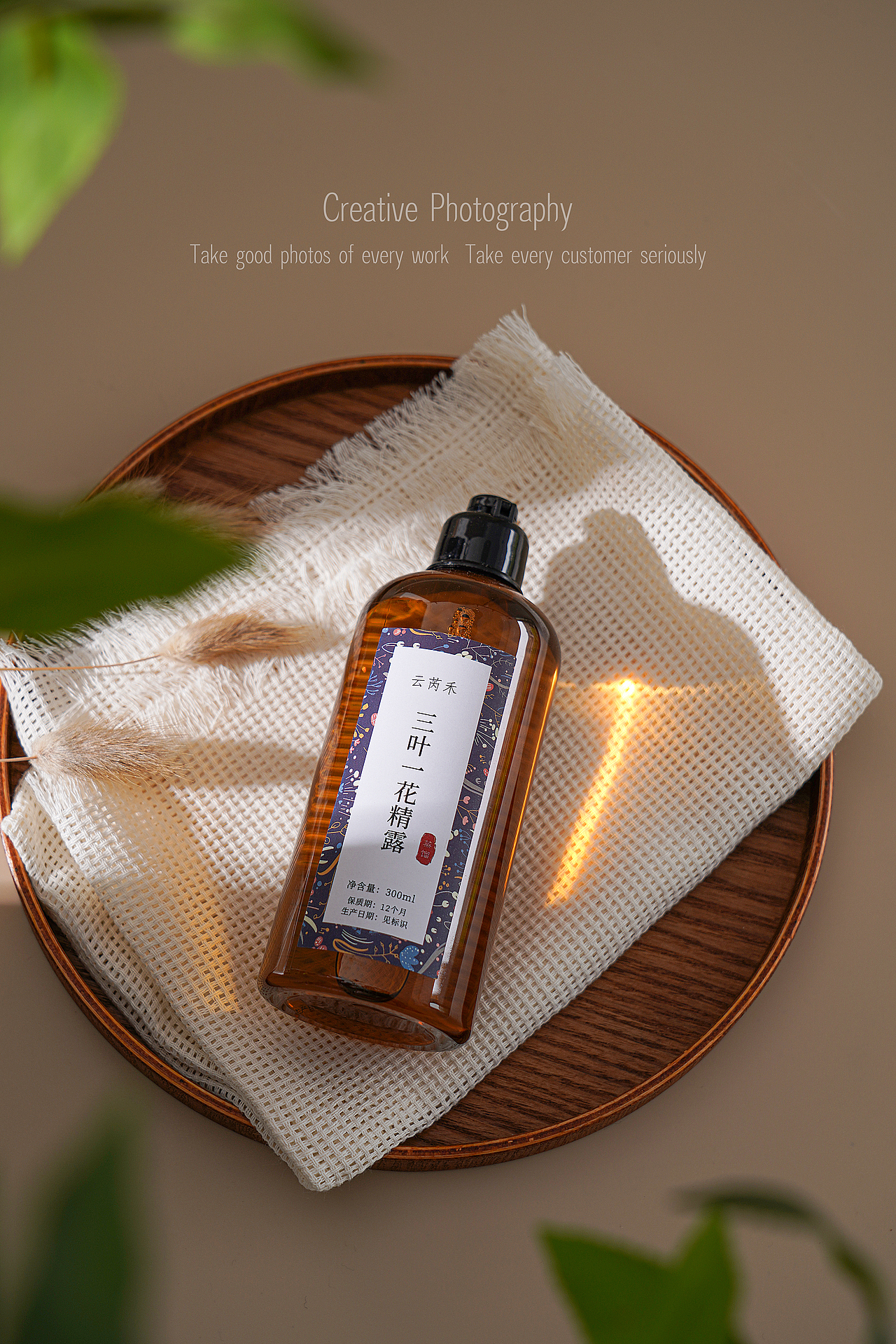 电商产品摄影-静物摄影（图ZMzY3MTg5Njc2） - 产品摄影 - 站酷设计师Z59176701原创素材 - 站酷ZCOOL