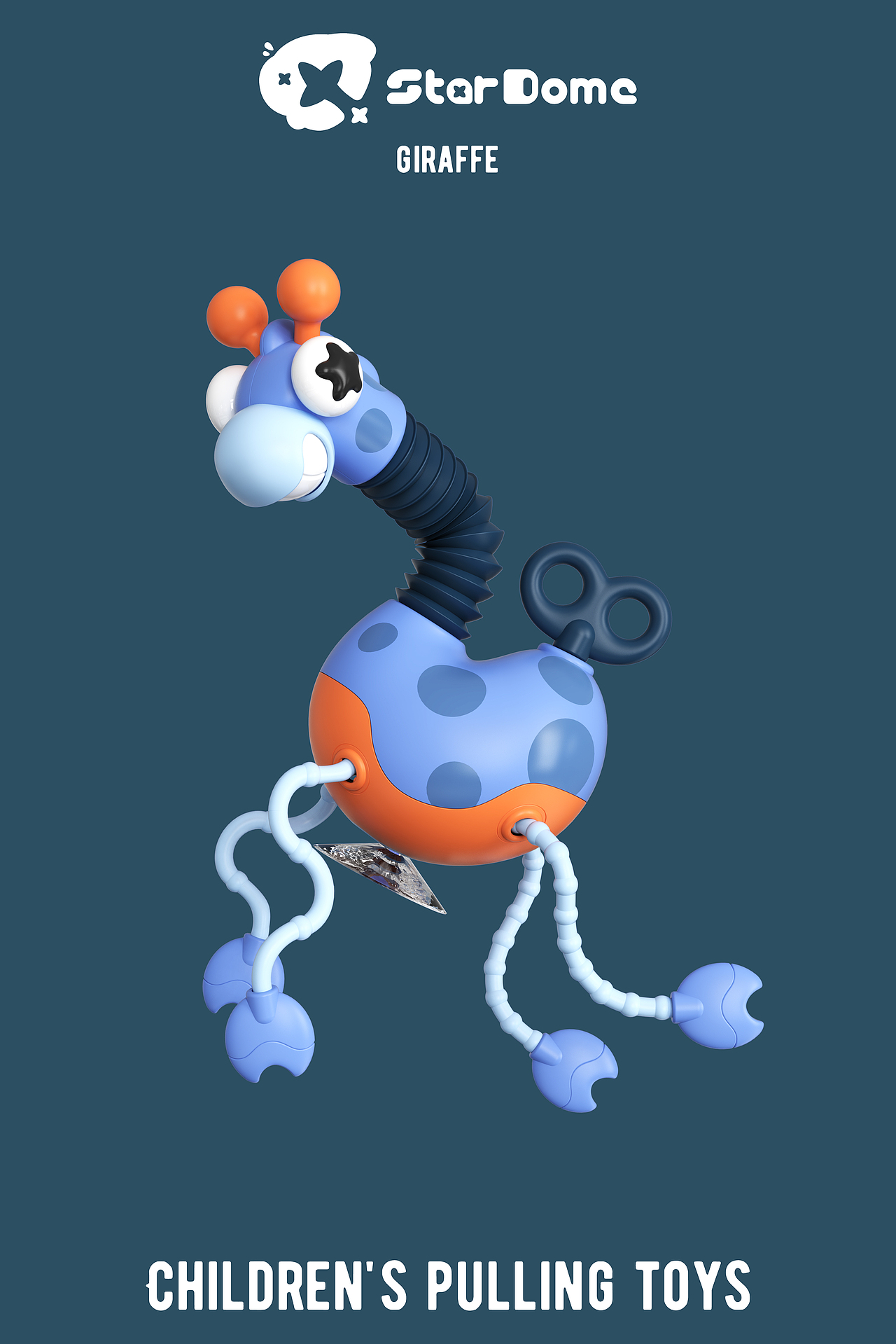 星穹创意设计丨长颈鹿拉拉乐