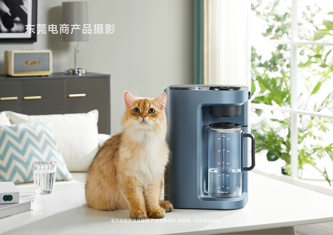 智能饮水机拍摄-小型茶饮机-东莞产品拍摄