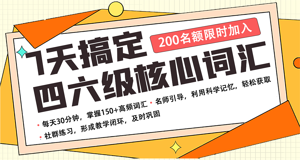 课程海报（图ZMzI0MzMwNjIw） - 海报 - 站酷设计师小幺1314原创素材 - 站酷ZCOOL