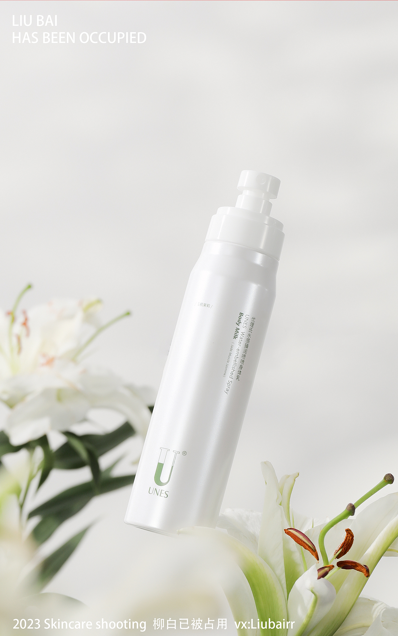 护肤品 |身体乳&护手霜（图ZMzM2ODMzODQ0） - 产品摄影 - 站酷设计师摄影师柳白原创素材 - 站酷ZCOOL