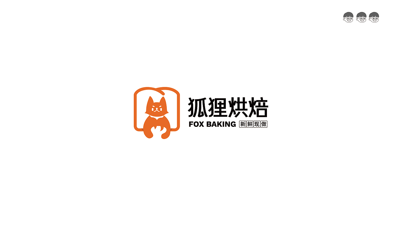 2024LOGO设计（图ZMzY3NTc2Mzc2） - Logo - 站酷设计师设计师林一原创素材 - 站酷ZCOOL