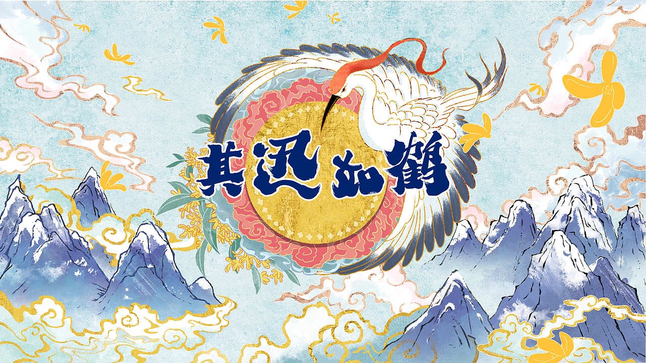 INX x 央视网「当冬奥遇见六大瑞兽」（图ZMjk2NzY3NjQw） - 动画片 - 站酷设计师INXStudio原创素材 - 站酷ZCOOL