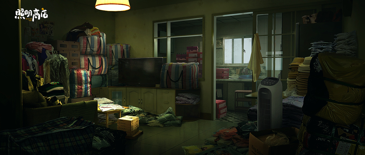 珠珠家客厅定稿